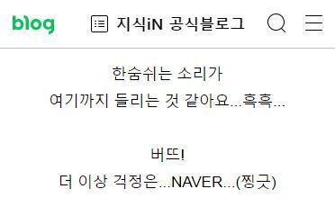 크.문월 얘는 중간에 꼭지 나오는거 확인했으면서도 계속 저러고 방송함 ㅋㅋ. "난...ㄱ ㅏ끔...ⓒⓨ월드ㄱㅏ 무ㅅㅓ워"... 전설의 레전드 짤 소환 ...