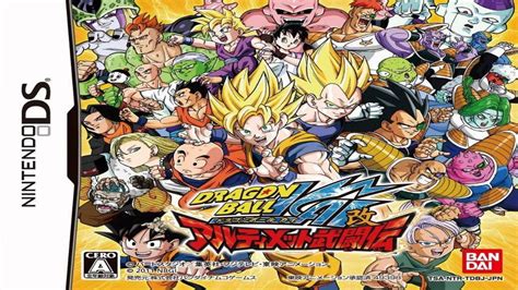 Nintendo ds (nds) ( download emulator ). Dragon Ball Kai Ultimate Butouden OST: Namek - YouTube