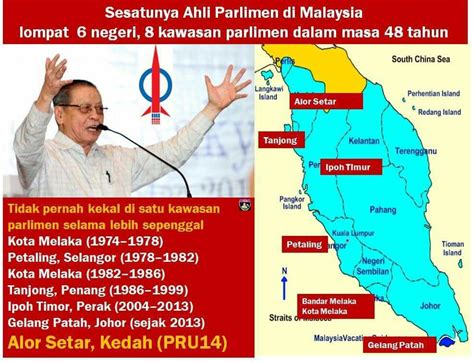 Er war mitglied des parlaments von malaysia für den wahlkreis stampin in sarawak und vertrat die demokratische aktionspartei (dap), nachdem er nach den parlamentswahlen in malaysia 2013 zum ersten mal den sitz der. Tan Kok Ping bantu seleweng duit "tunnel" kerajaan ke ...