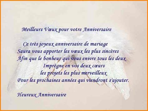 Check spelling or type a new query. poeme 90 ans