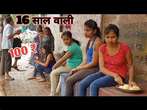 Thane station redlight area part 4. 100 Rs. GB Road Delhi Red Light Area - 💯 RS. - YouTube