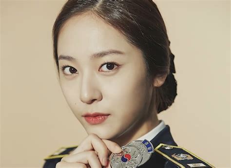 She dreams of becoming someone like steve jobs. Krystal's new drama 'Police University' is coming this ...