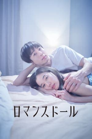Film jepang romantis terbaru sub indo. Film Romantis Jepang Romance Doll (2020) Sub Indo — Drakorlist