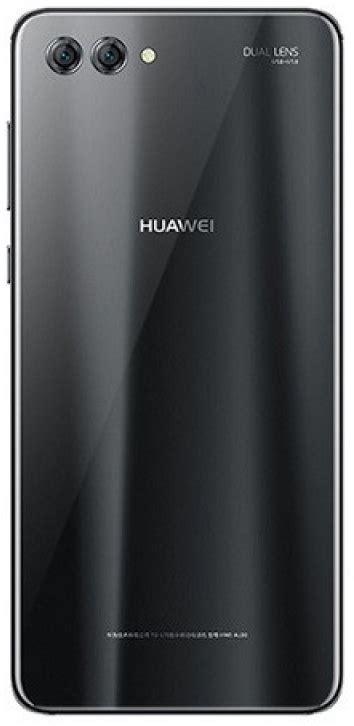 Download skype for huawei y6 pro, version: Скачать Skype на телефон Huawei Nova 2s бесплатно на русском