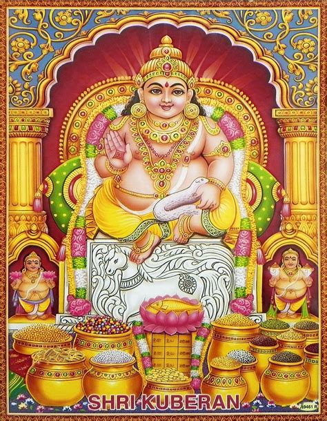 Last scanned 19 days ago. Ashta Kubera - Conferrer of Excessive Wealth Blessings # ...