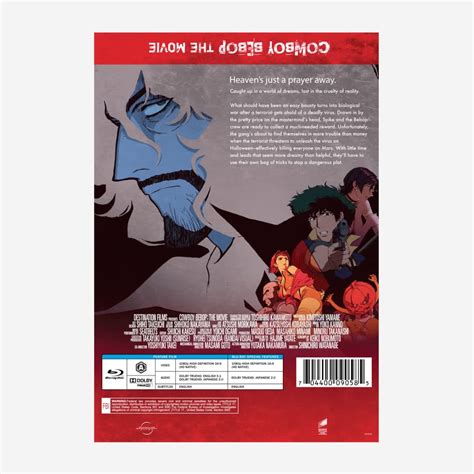 Watch cowboy bebop online english dubbed full episodes for free. Cowboy Bebop The Movie Knocking On Heaven's Door Steelbook ...