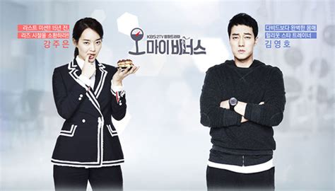 We would like to show you a description here but the site won't allow us. Nonton Drakor Oh My Venus Sub Indo, Episode 1-16 ...