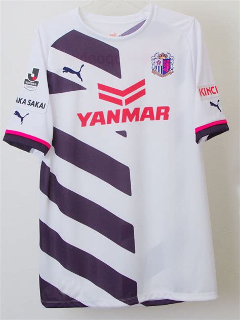 This is the official facebook page of cerezo osaka, a professional football club based in osaka Puma Cerezo Osaka 2015 Kits Revealed - Looks like Dortmund ...