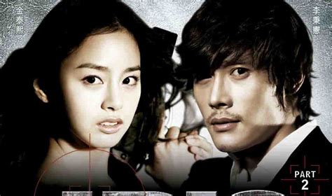 Download drama korea iris sub indo (sudah ada subtitle) dengan resolusi 360p dan tersedia batch atau paketan rar hanya di ratudrama.com. Iris The Movie (korea) 2010 ~ MU Free Download