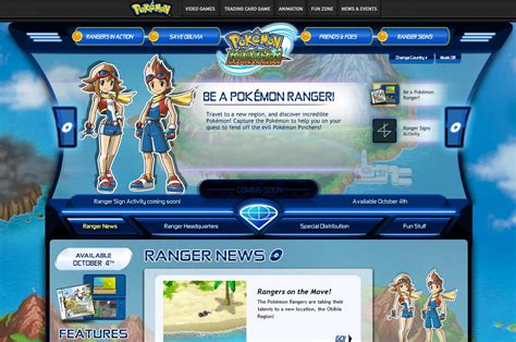 Guardian signs, your character somehow ends up on a series of islands after trying to take on a tough mission against a villainous team. Pokémon Ranger: Guardian Signs Website - Pocketmonsters.Net