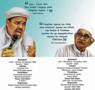 Kader partai demokrat itu dinilai telah menghina ulama, muhammad rizieq shihab dan amien rais melalui meme yang dikirim melalui grup whatsapp dprd karawang. Difitnah Benci Habieb Rizieq Syihab, Ini Klarifikasi Gus ...