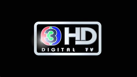 ช่อง 3 เอชดี ( อังกฤษ: ช่อง 3 ทีวีดิจิตอลHD - YouTube