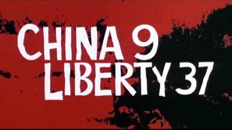 ‎watch trailers, read customer and critic reviews, and buy china 9, liberty 37 directed by monte hellman for $5.99. China 9 Liberty 37 (1978) -- (Original Trailer) - Turner ...