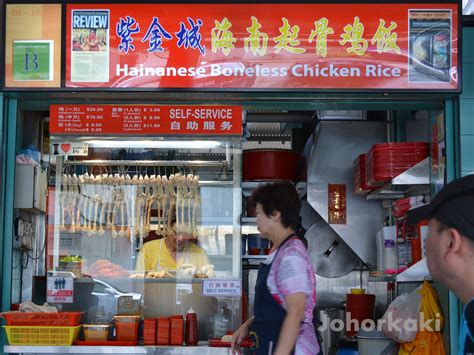 Well, this is not impossible at all! Singapore Hainanese Chicken Rice Trail with SG Food on ...