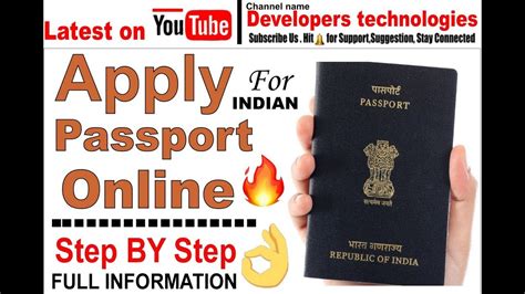 · fingerprints of both hands at the location provided on the form to be removed at all consulates. Apply Online for Passport- Fresh/Renewal in 2020 - YouTube