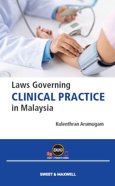 In 2018, for the first time in over this website is dedicated to providing resources that can assist companies in reinforcing the core concepts of good clinical practice (gcp). MPHONLINE | Laws Governing Clinical Practice In Malaysia