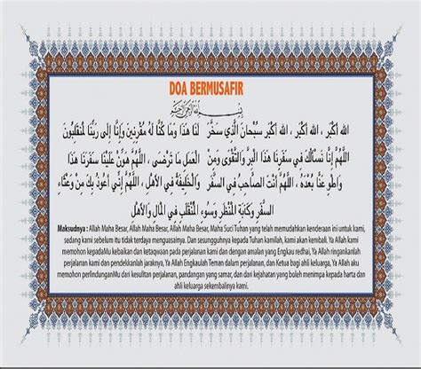 Yang kedua, hari isnin dan khamis adalah hari istimewa kerana pada hari itulah rasulullah dilahirkan, menjadi rasul dan mendapat wahyu (hr muslim). Long Saadah Sirat: December 2013
