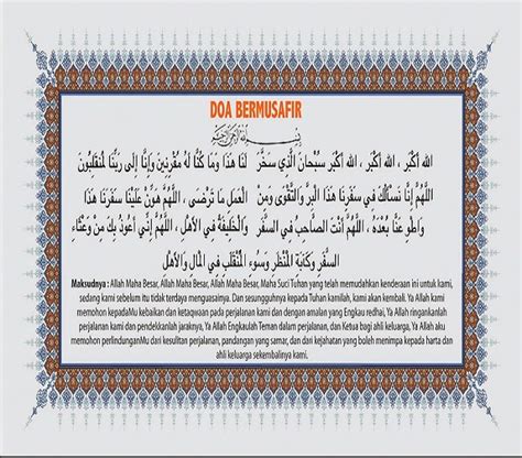 Yang kedua, hari isnin dan khamis adalah hari istimewa kerana pada hari itulah rasulullah dilahirkan, menjadi rasul dan mendapat wahyu (hr muslim). Long Saadah Sirat: December 2013