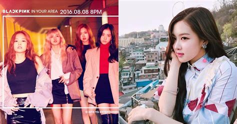 團體中知名度最低…BLACKPINK成員聽到JYP稱讚 反應讓人心疼! - Wishnote 所有美好如你所願