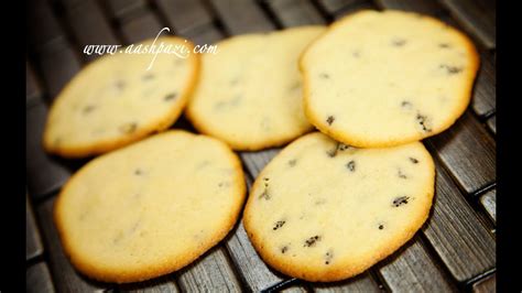 Raisin cookies are very popular, probably because of their soft and chewy texture and buttery sweet flavor. Raisin Cookie (Cookies) Recipe - YouTube