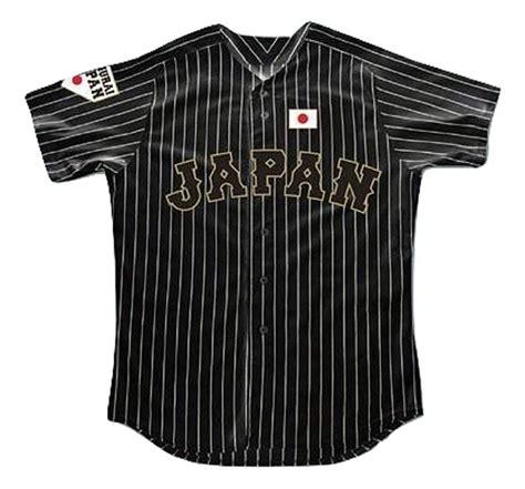 For those who have been following ohtani, you're well aware that his favorite number is 11. Shohei Ohtani 16 Japan Samurai Black Pinstriped Baseball ...