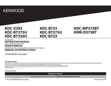 Interconnecting wire routes may be shown approximately, where particular. KENWOOD KDC-X303 INSTRUCTION MANUAL Pdf Download | ManualsLib
