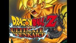 Dragon ball z ultimate tenkaichi: Dragon Ball Z Ultimate Tenkaichi Opening Sequence | N4G