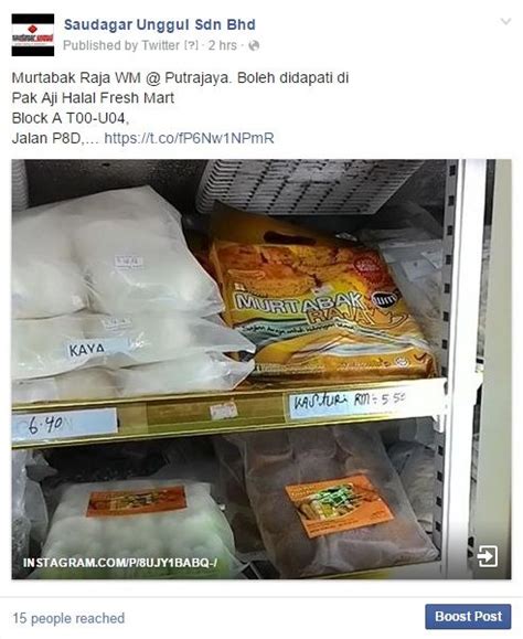 Jadinya pihak ketiga dapat mengesahkan dengan lebih mudah modal yang anda miliki. Pin on Murtabak Raja WM by Saudagar Unggul