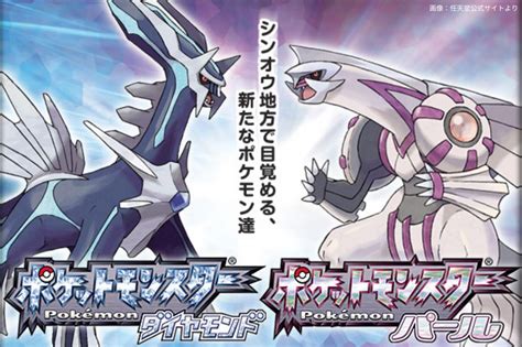 We did not find results for: ダイヤモンド パール 御 三家 - イメージポケモンコレクション