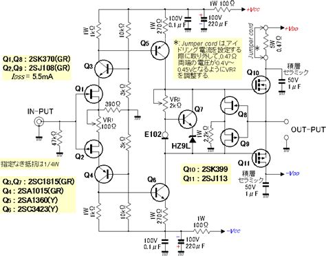 This amplifier circuit can deliver 150 watt rms. English guide page