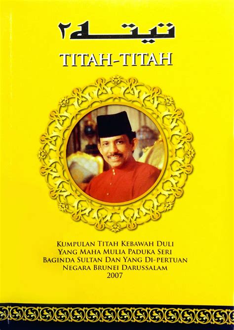The phrase is also the royal title, equivalent to his royal highness, used to refer to state rulers in malaysia. Information Department - Kumpulan Titah Kebawah Duli Yang ...