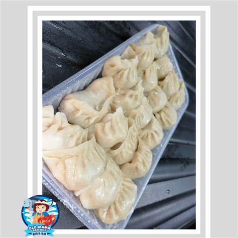 Kami merupakan perniagaan berdaftar atas nama black n. Dim Sum Halal Hand Made - Shanghai Dumpling 上海饺子点心 (20pcs ...