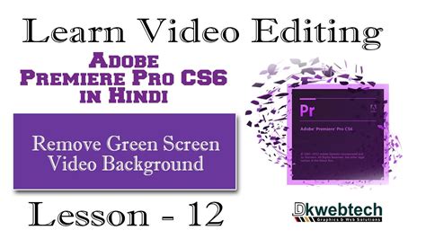 After you have reached the next window click add > load and choose the logo remover filter from the list. Remove Green Screen Background I Adobe Premiere Pro CS6 in ...