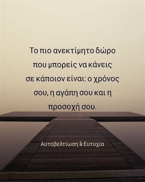 Ετσι η ευτυχία παπαγιαννοπούλου εμφανίστηκε με «θεατρικό τρόπο» στη ζωή της μαριόγκας και του γεωργίου οικονόμου, χατζηγεωργίου όπως το άλλαξε αργότερα. Ευτυχια - Σπάει ταμεία η Ευτυχία - Άφησε πίσω το Star Wars ...