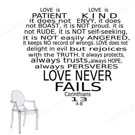 Sur.ly for any website in case your platform is not in the list yet, we provide sur.ly. 峰格壁貼〈愛的真諦/Q006S〉 S尺寸賣場 情人節 哥林多前書 英文 聖經 基督教 讚美詩詞 - 露天拍賣