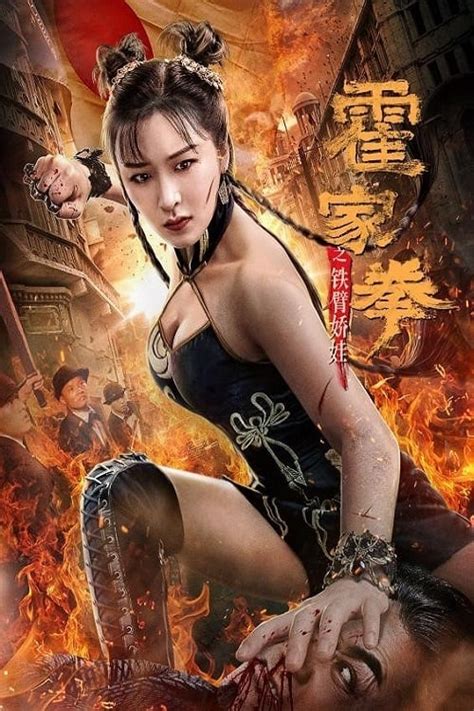 Action, drama, fantasy, mystery, science fiction. Download Sub Indo The Yin-Yang Master: Dream Of EternityFilm Tahun 2020 / Awali 2021 Netflix ...