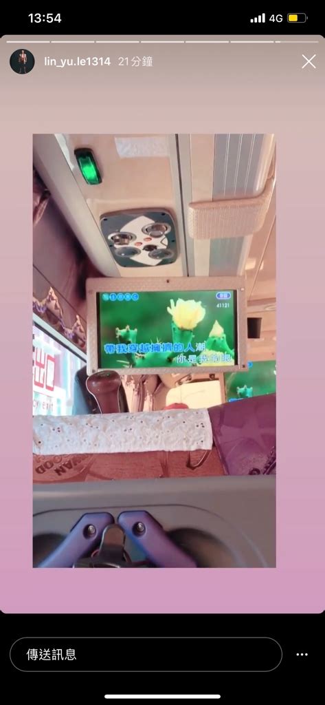 10_20 兄弟 vs 統一 九局下，陳傑憲擊出投手強襲球，一棒再帶回了兩分. 分享 林祐樂IG限時 - 看板 Baseball - 批踢踢實業坊