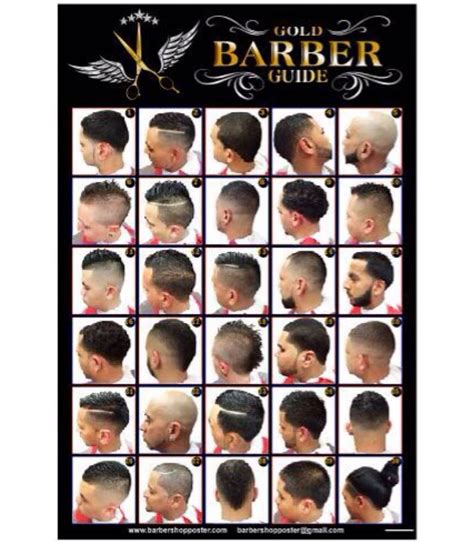 The police haircut are simple and useful hairstyles for men. barber shop poster | Best barber supplies