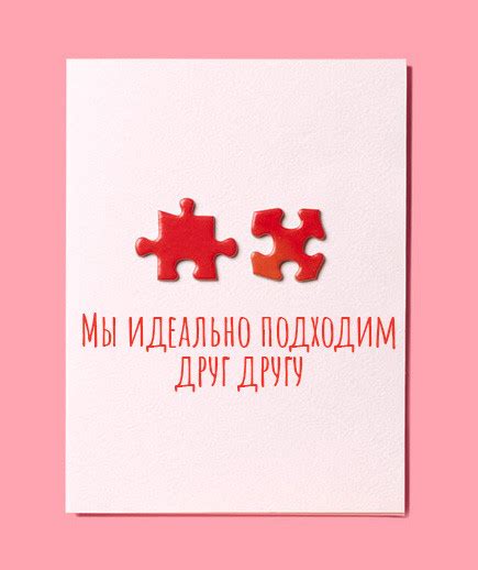 Это самый романтичный, самый позитивный день, а электронные создать неповторимую атмосферу и отличное настроение вы можете при помощи открыток с днем святого валентина. Красивые и прикольные картинки на День святого Валентина ...