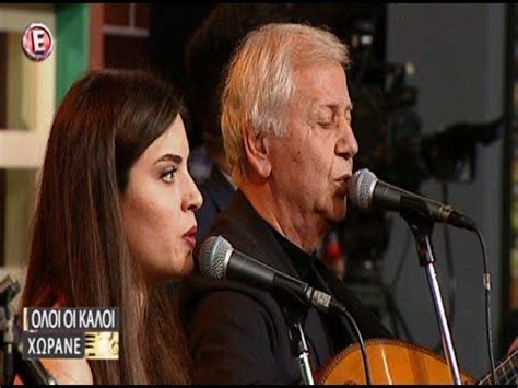 Jun 09, 2021 · μία ακόμα ιστορική νίκη πέτυχε η μαρία σάκκαρη στο roland garros. ΤΡΑΓΟΥΔΙΑ ΚΑΙ ΧΟΡΟΙ ΤΗΣ ΘΡΑΚΗΣ ~ ΛΕΥΚΟΘΕΑ ΦΙΛΙΠΠΙΔΗ ...