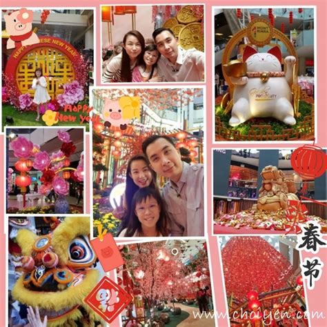 Please message me at facebook for free download! 2019 Gong Xi Fa Cai! - Mimi's Dining Room