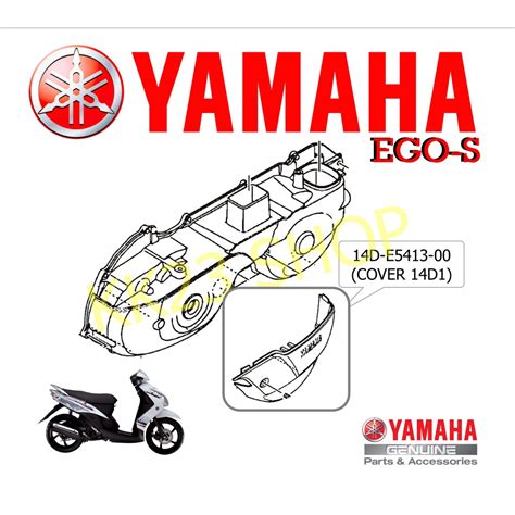 Yamaha ego s reviewed by paku pakiz on 4:29:00 pm rating: YAMAHA EGO-S COVER (14D1) GENUINE (ORIGINAL) | Shopee Malaysia