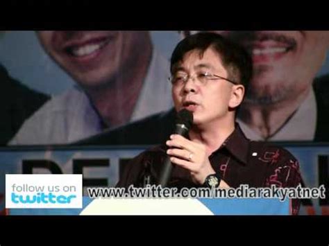 Yb dr boo cheng hau 29/10/2009. Dr Boo Cheng Hau 巫程豪：民联会团结一致，确保国阵在柔佛州倒台 - YouTube