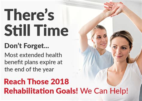 Benefits Promotion 2018 | pt Health