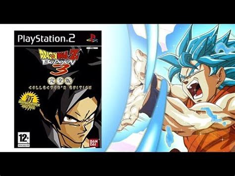 100% capsules, characters, maps, bgm, movies and all 4 new characters unlocked too in dragon arena. Unboxing: Dragon Ball Z Budokai 3 Collector's Edition [PS2 ...