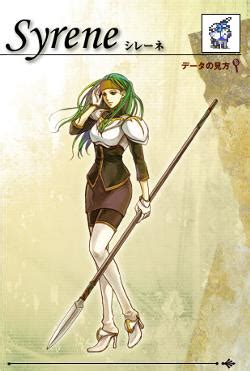 Check spelling or type a new query. Syrene - Fire Emblem: The Sacred Stones Wiki Guide - IGN