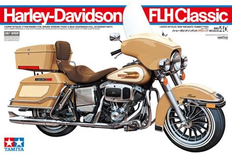 Motorcycle maintenance is a true art form. 1:6 Harley Davidson FLH Classic | TAM16041 | Tamiya