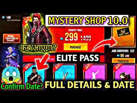 #freefire #mysteryshop #mysteryshop9.0 #gyangaming #totalgaming #desigamers. mystery shop 10.0 free fire | mystery shop 10.0 kab aayega ...