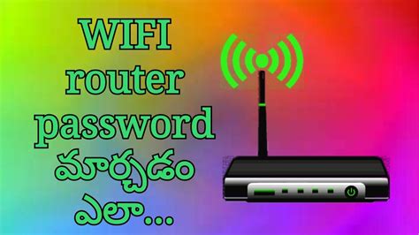 The wifi password is set as the password written on the back of the form in the first installation. How change your WIFI password|| in telugu - YouTube