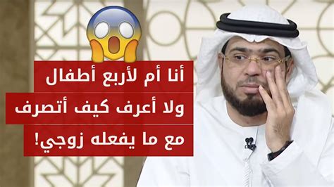 تشييع جثمان الشهيد الصحفي يوسف أبو حسين بمدينة غزة. ‫قصتها مع زوجها صدمت وأحزنت الشيخ وسيم يوسف! 😱 فأصبح ...